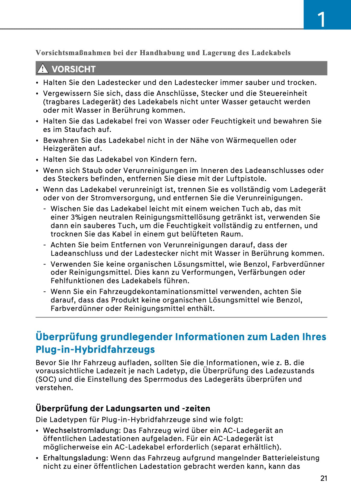 2026 Hyundai Santa Fe Owner's Manual | German