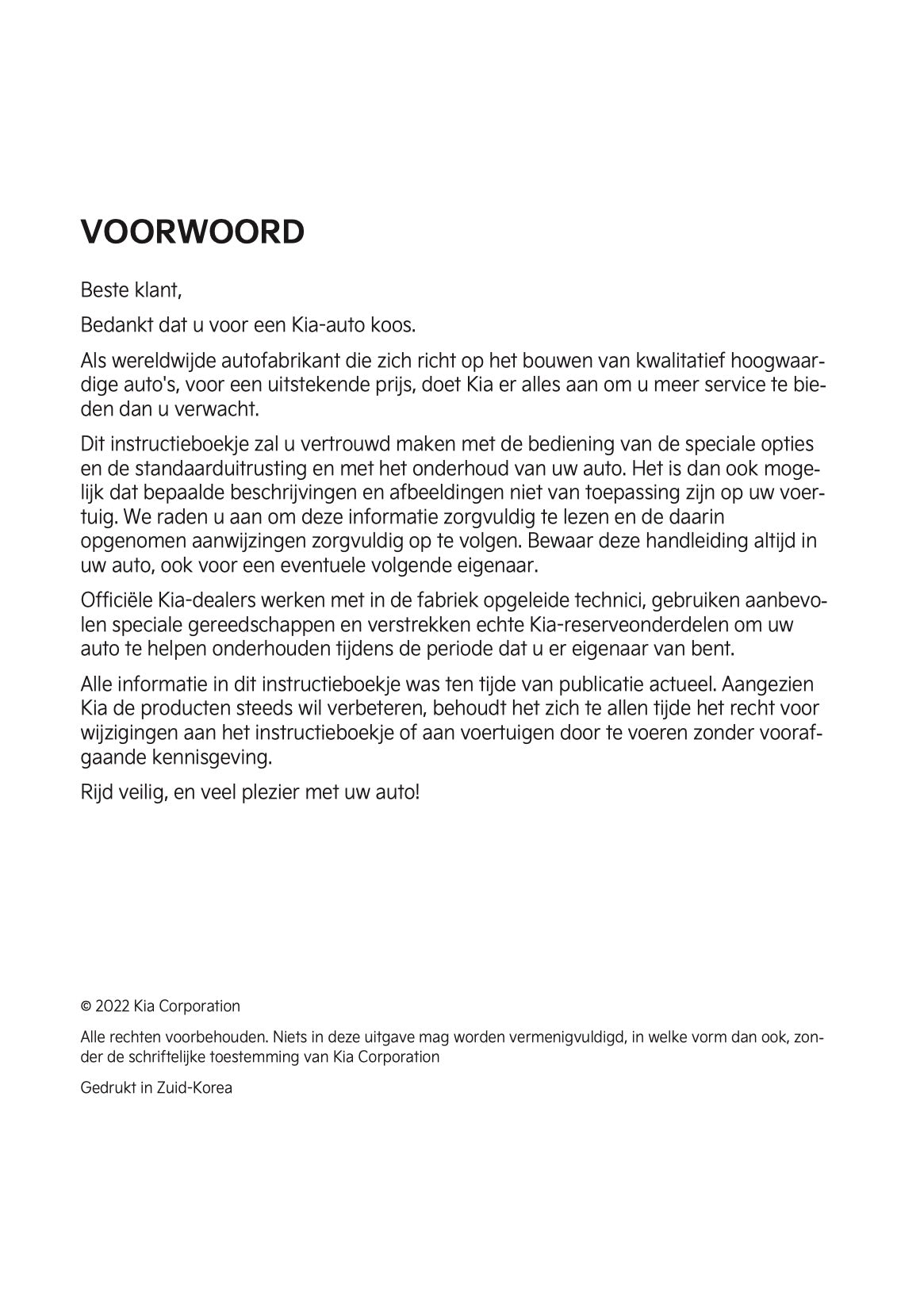 2022-2023 Kia Rio Owner's Manual | Dutch
