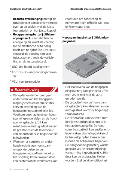 2021-2022 Kia Soul EV Bedienungsanleitung | Niederländisch