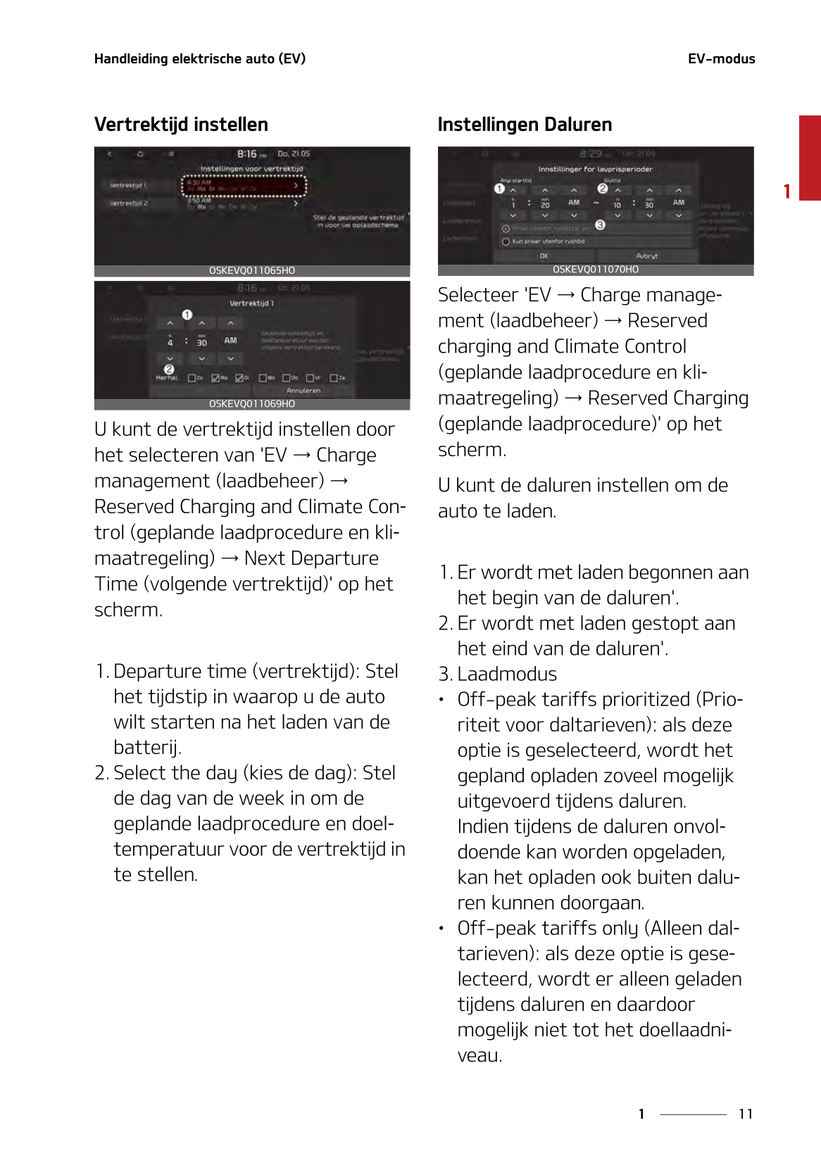 2021-2022 Kia Soul EV Bedienungsanleitung | Niederländisch