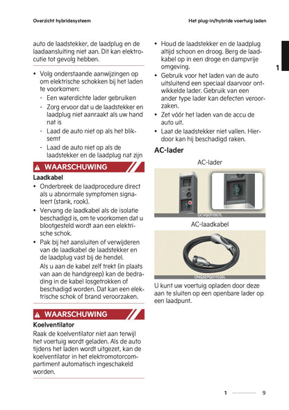 2024-2025 Kia Sportage Plug-in-Hybrid Owner's Manual | Dutch