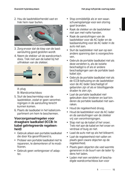 2024-2025 Kia Sportage Plug-in-Hybrid Owner's Manual | Dutch
