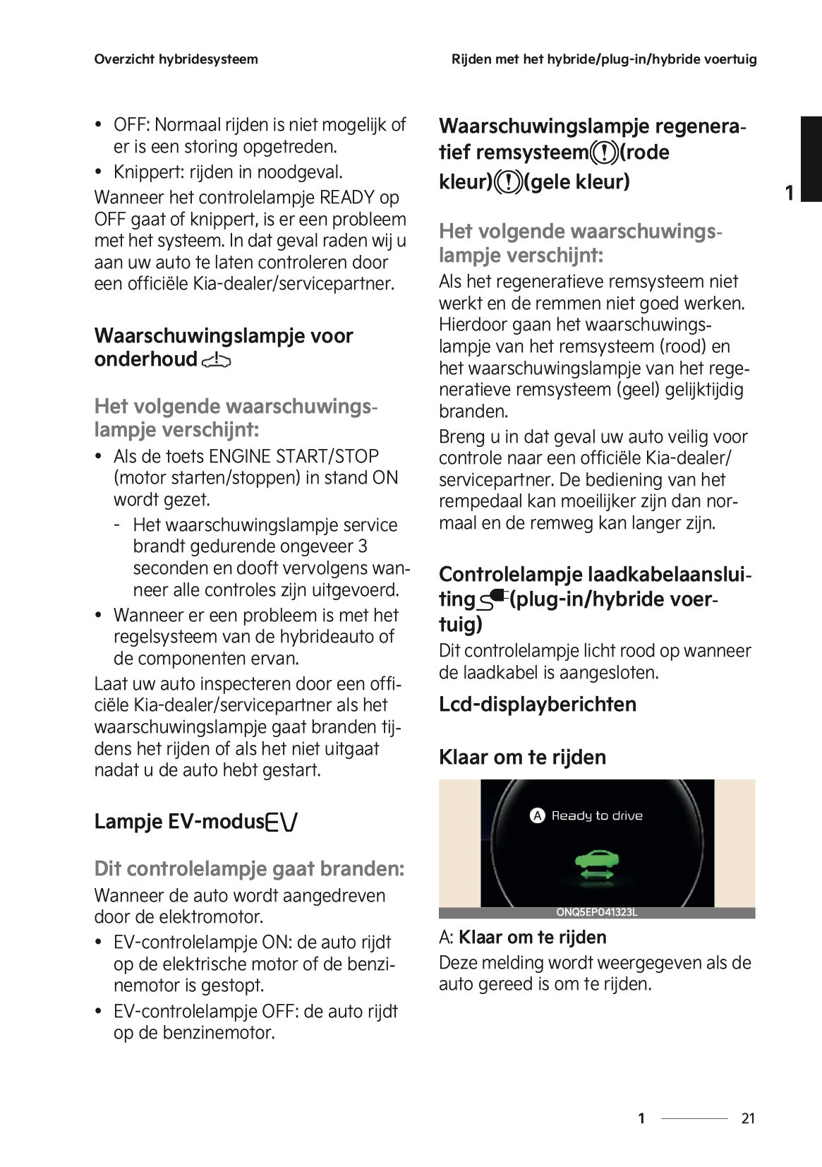2024-2025 Kia Sportage Plug-in-Hybrid Owner's Manual | Dutch