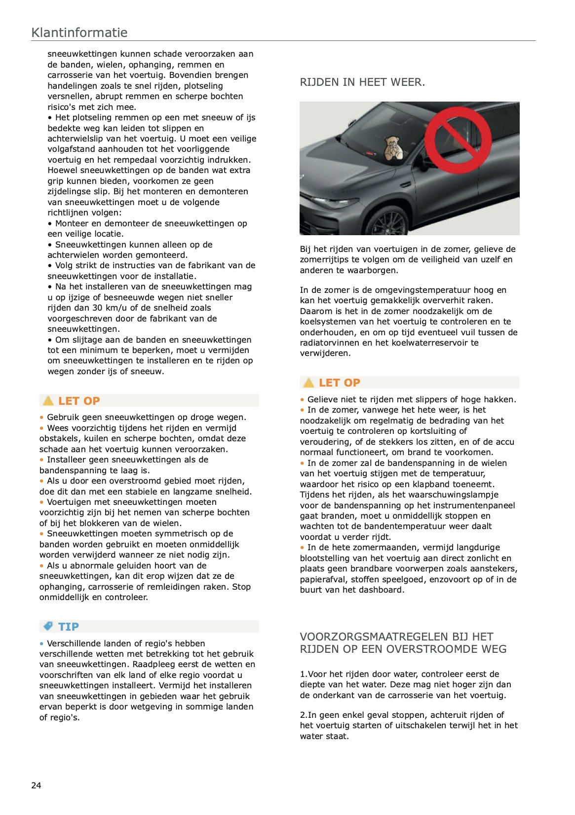 2025 Leapmotor C10 Owner's Manual | Dutch