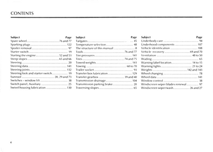 1993 Land Rover Range Rover Owner's Manual | English