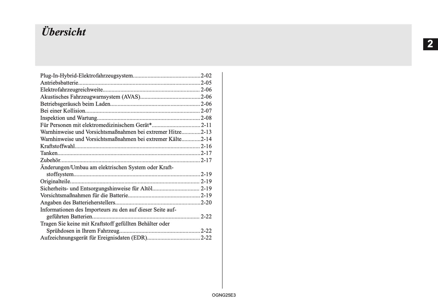 2025 Mitsubishi Outlander PHEV Owner's Manual | German
