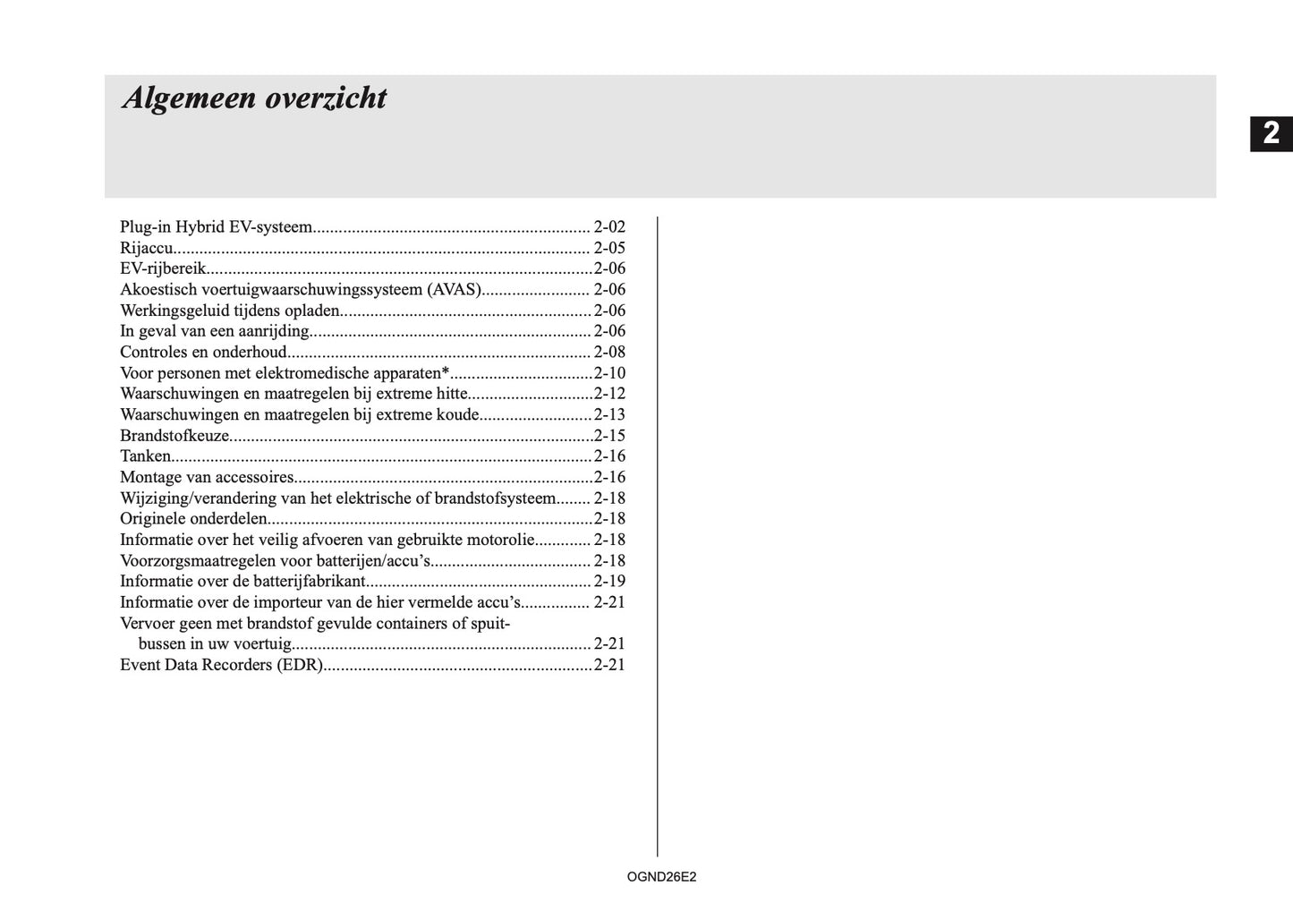2026 Mitsubishi Outlander PHEV Owner's Manual | Dutch