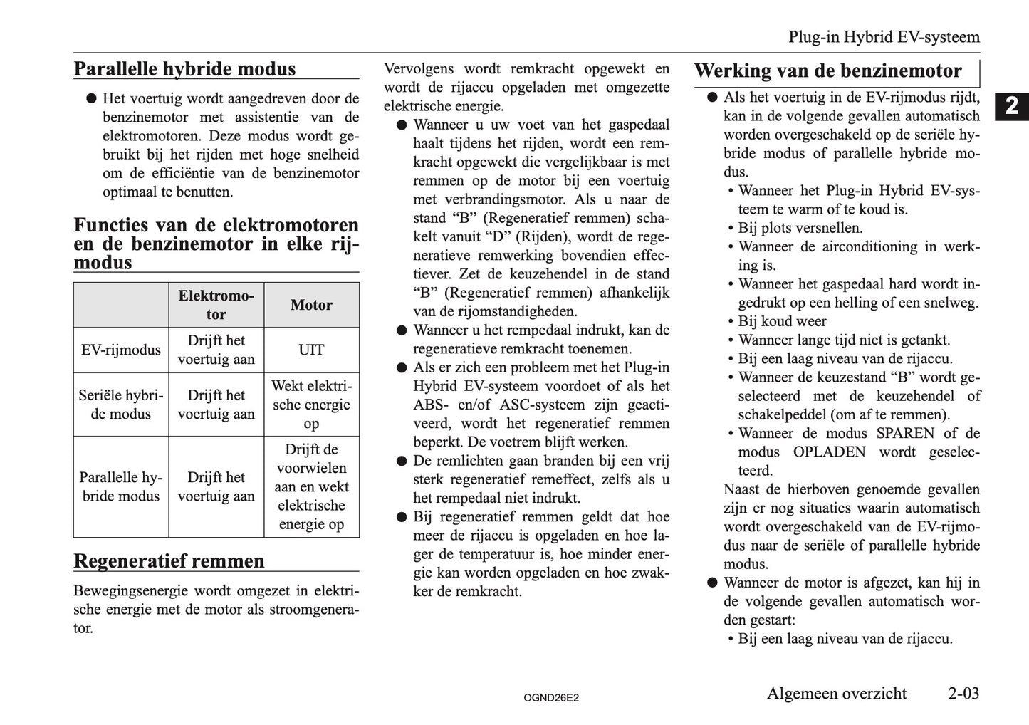 2026 Mitsubishi Outlander PHEV Owner's Manual | Dutch