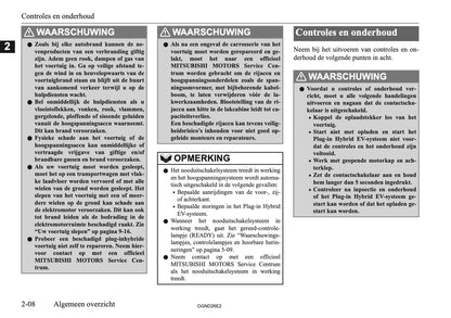 2026 Mitsubishi Outlander PHEV Owner's Manual | Dutch