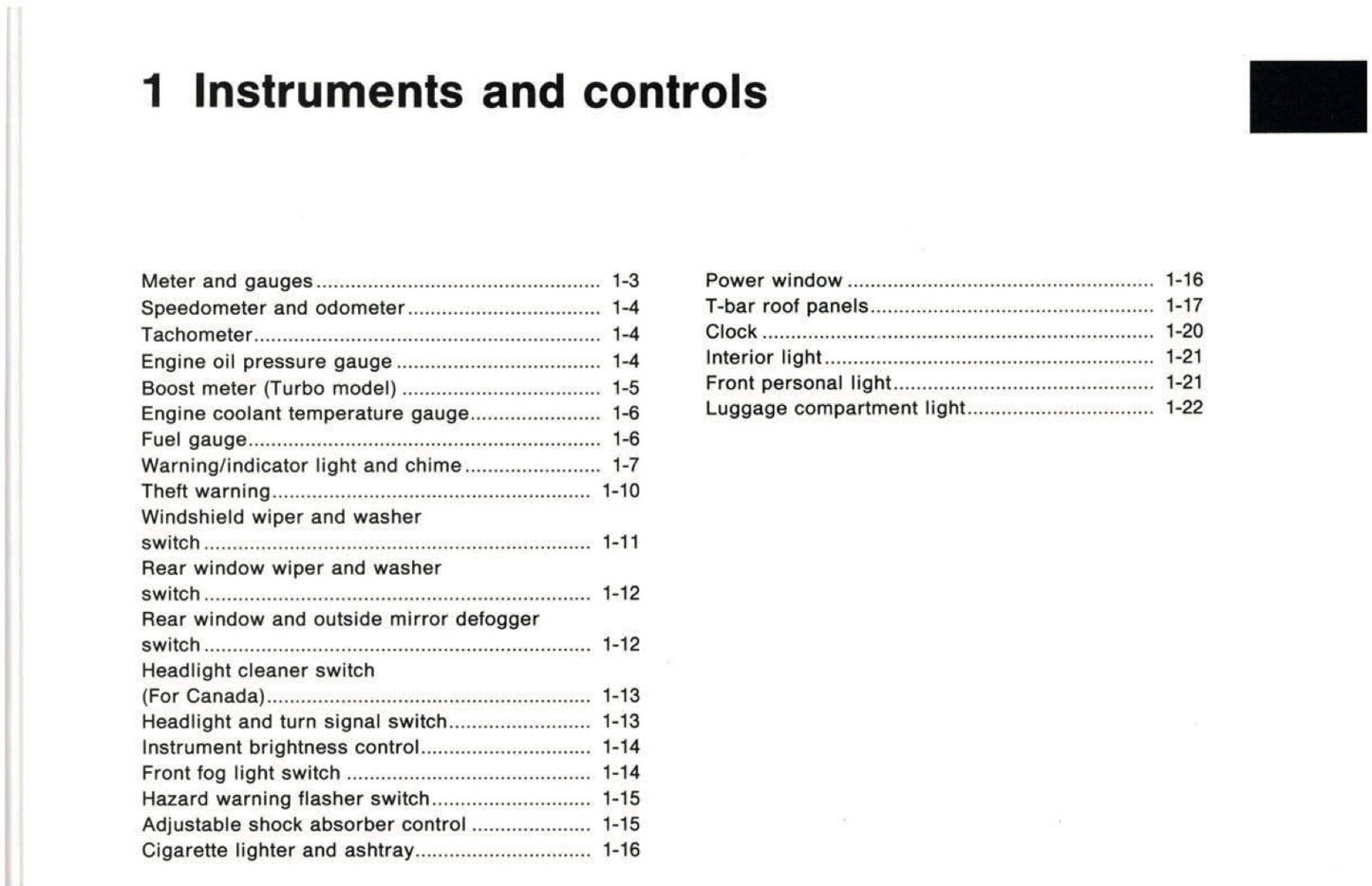 1994 Nissan 300ZX Owner's Manual | English