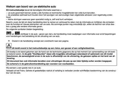 2026 Nissan Micra Gebruikershandleiding | Nederlands