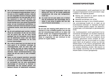2025-2026 Nissan Qashqai e-Power Gebruikershandleiding | Nederlands