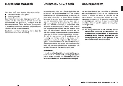 2025-2026 Nissan Qashqai e-Power Gebruikershandleiding | Nederlands