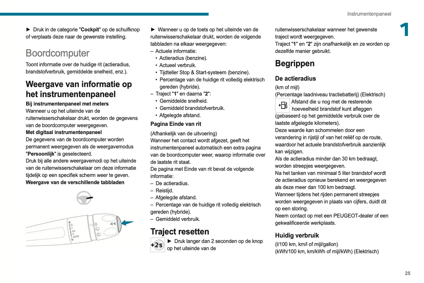 2023-2024 Peugeot 208/e-208 Gebruikershandleiding | Nederlands