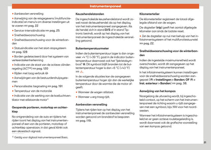 2025 Seat Ibiza Gebruikershandleiding | Nederlands