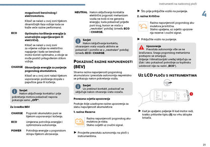 2025 Citroën C3 Owner's Manual | Serbian