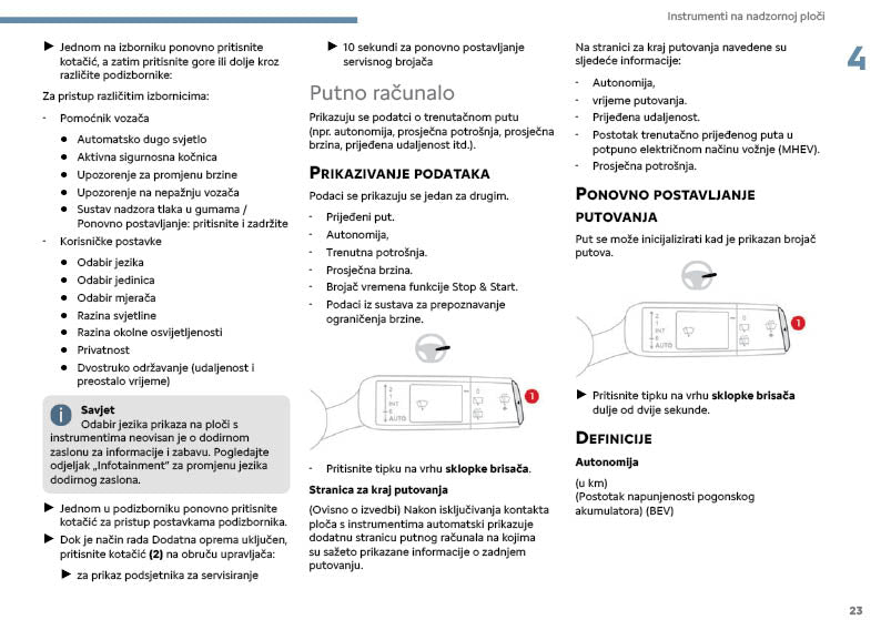 2025 Citroën C3 Owner's Manual | Serbian