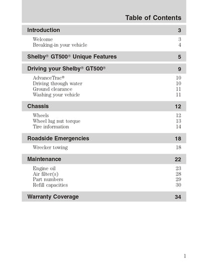 2011 Ford Shelby GT500 Supplement Manual | English