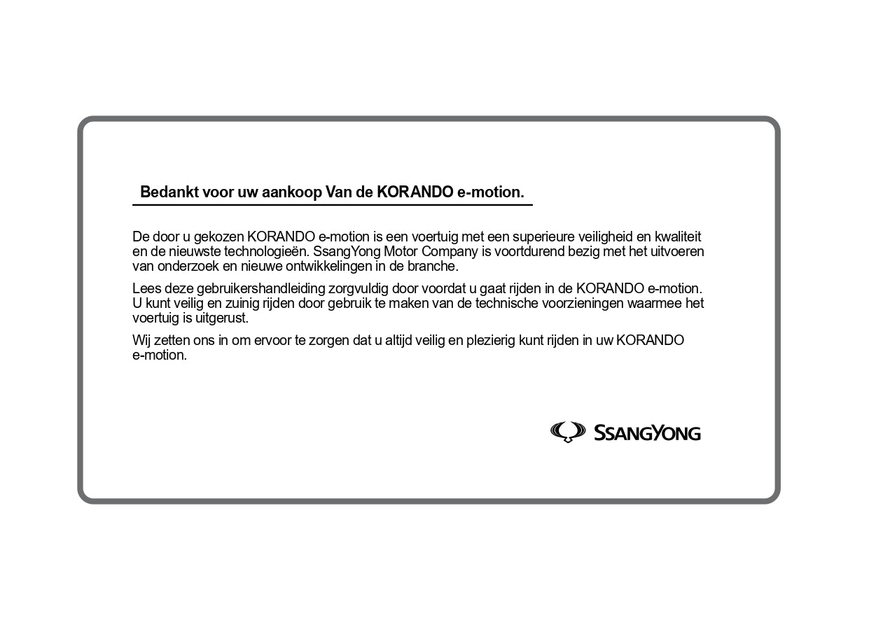 2023-2024 SsangYong Korando e-Motion Owner's Manual | Dutch