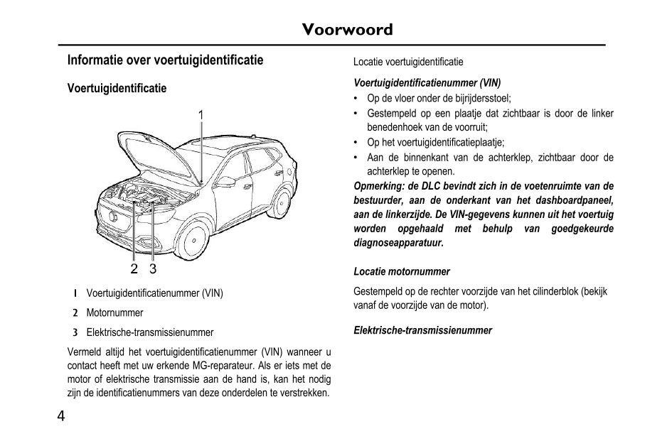 2020-2023 MG Ehs PHEV Manuel du propriétaire | Néerlandais