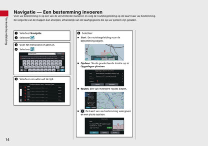 2023 Honda ZR-V HEV Infotainment Manual | Dutch