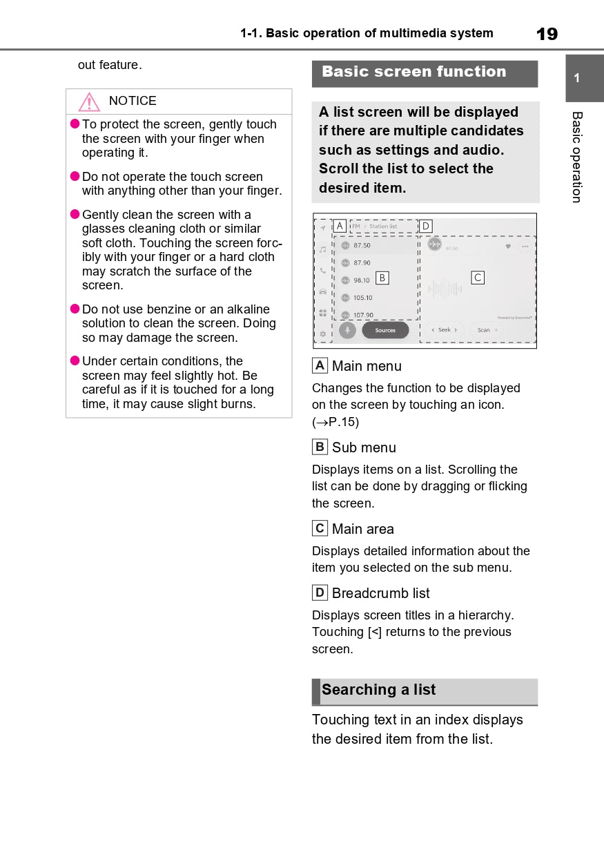 2023-2024 Toyota Prius Infotainment Manual | English