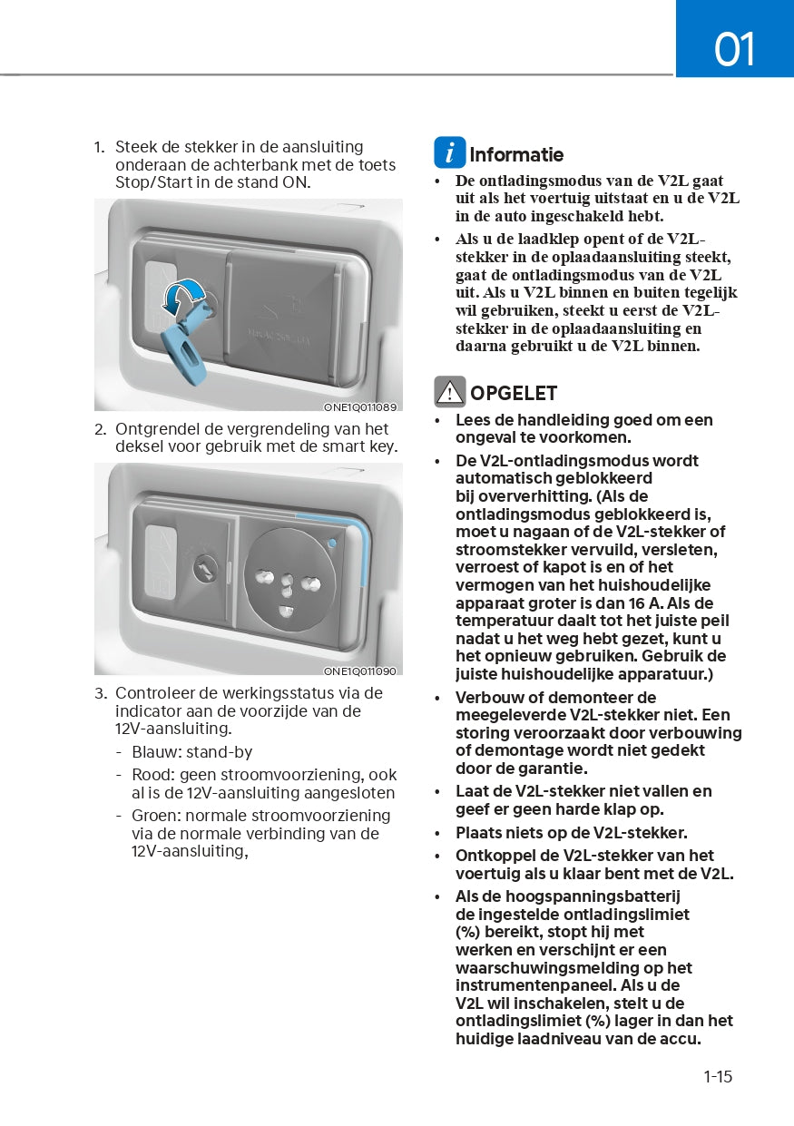 2021-2022 Hyundai Ioniq 5 Owner's Manual | Dutch