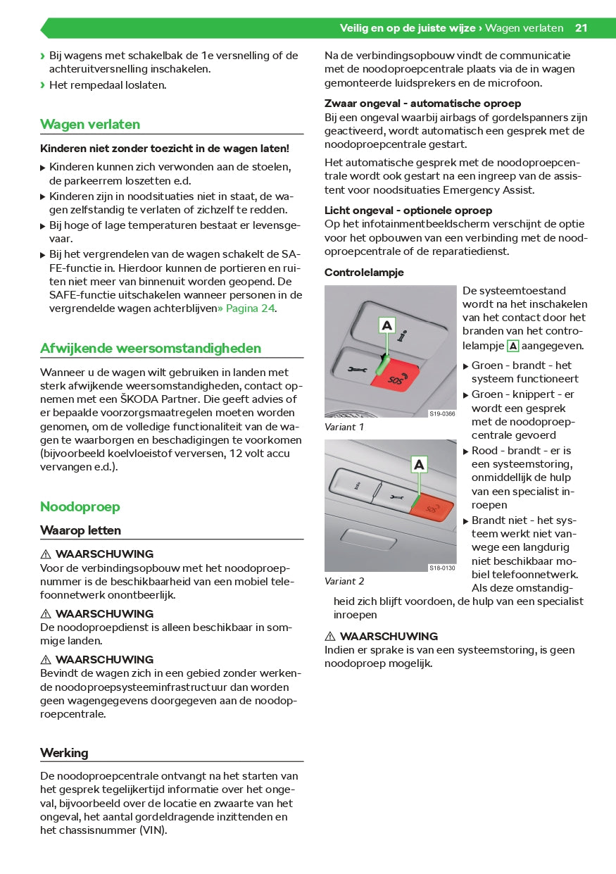 2020-2021 Skoda Karoq Owner's Manual | Dutch