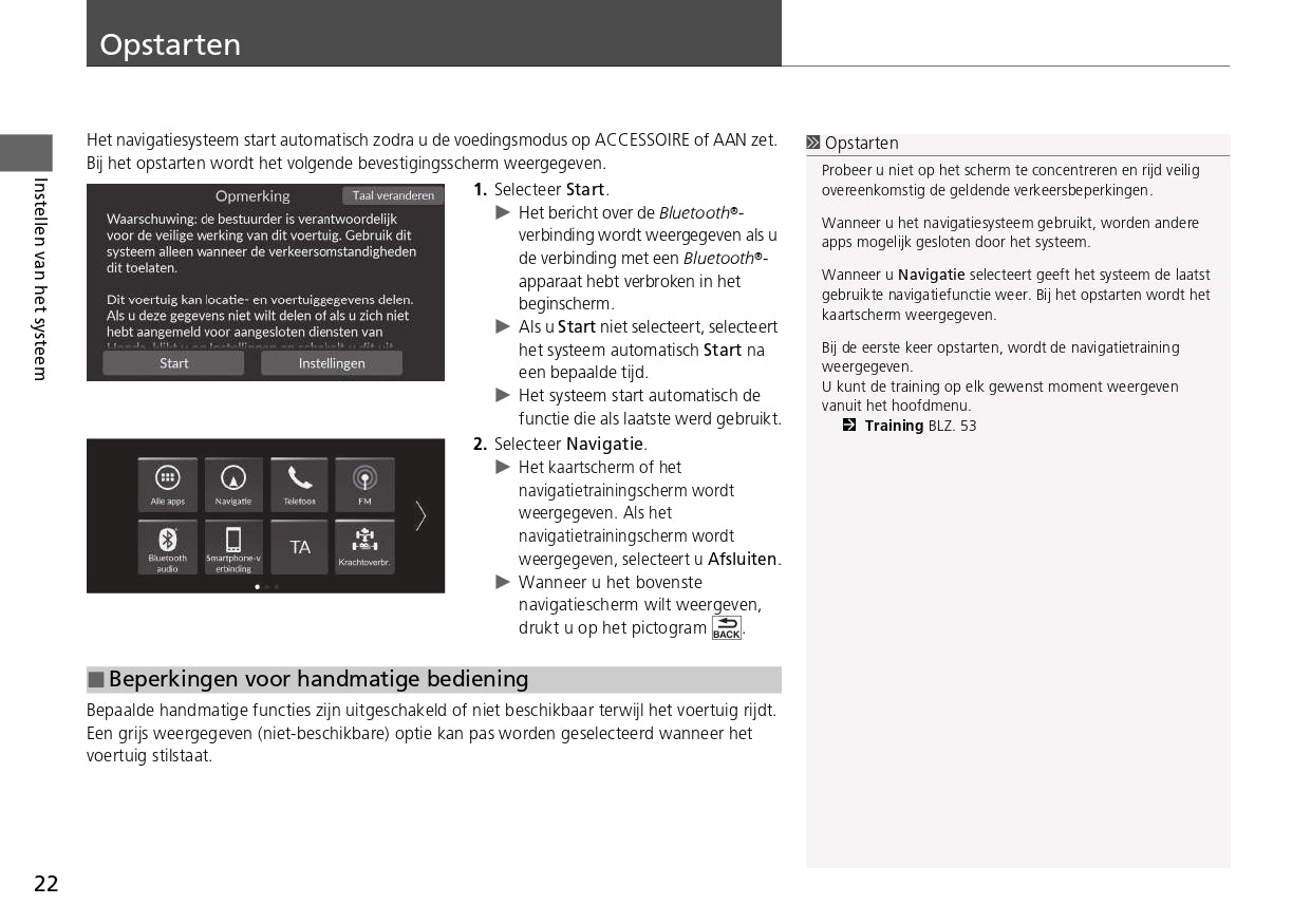 2023 Honda ZR-V HEV Infotainment Manual | Dutch