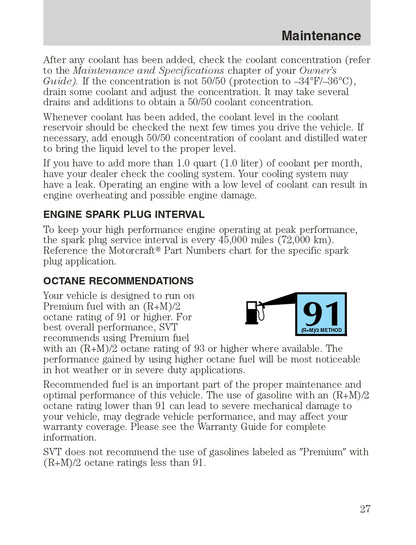 2011 Ford Shelby GT500 Supplement Manual | English