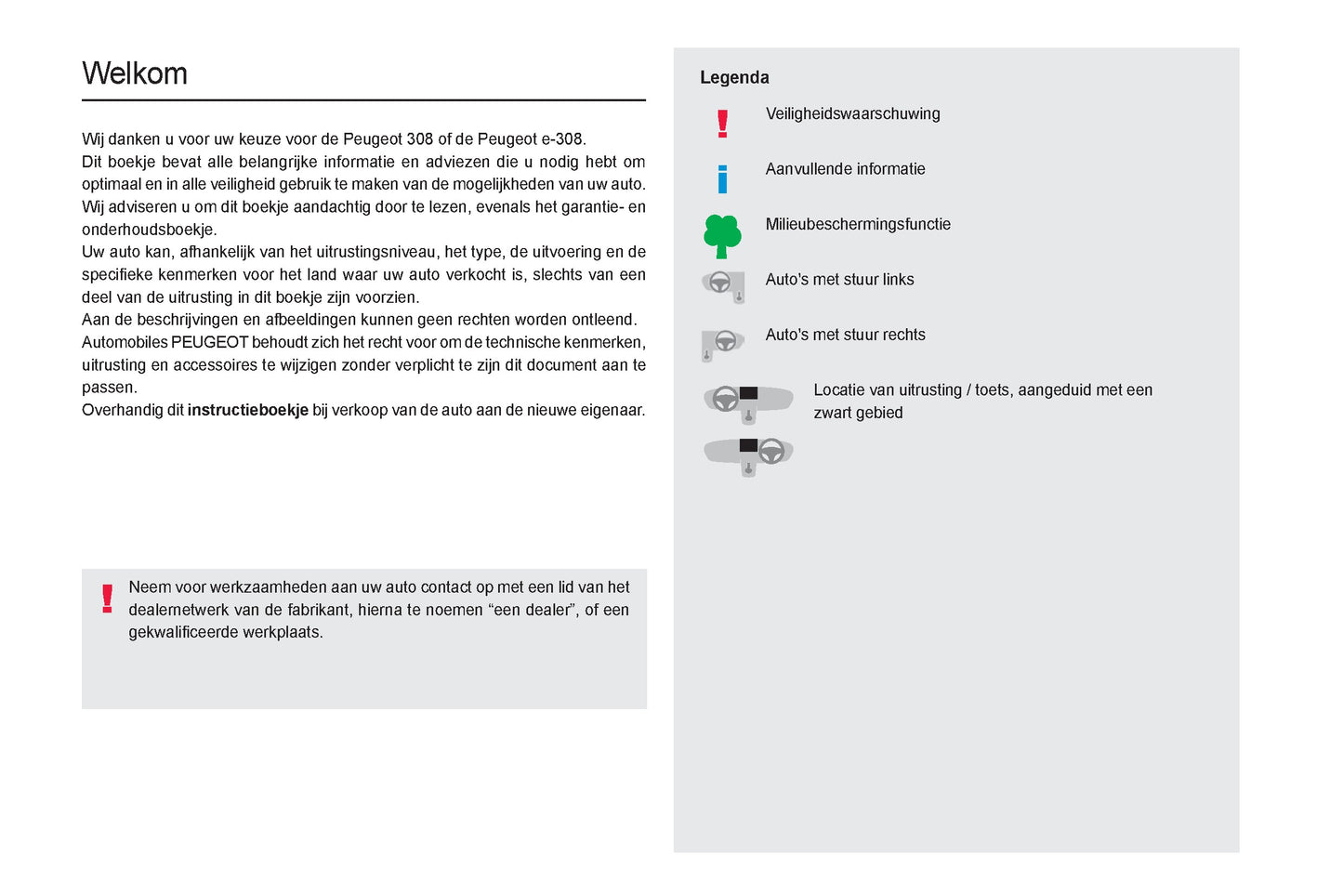 2023-2024 Peugeot 308 Gebruikershandleiding | Nederlands