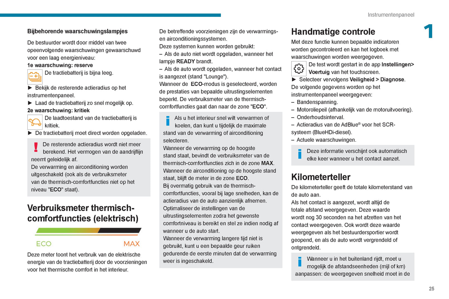 2023-2024 Peugeot 308 Gebruikershandleiding | Nederlands