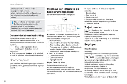 2023-2024 Peugeot 308 Gebruikershandleiding | Nederlands