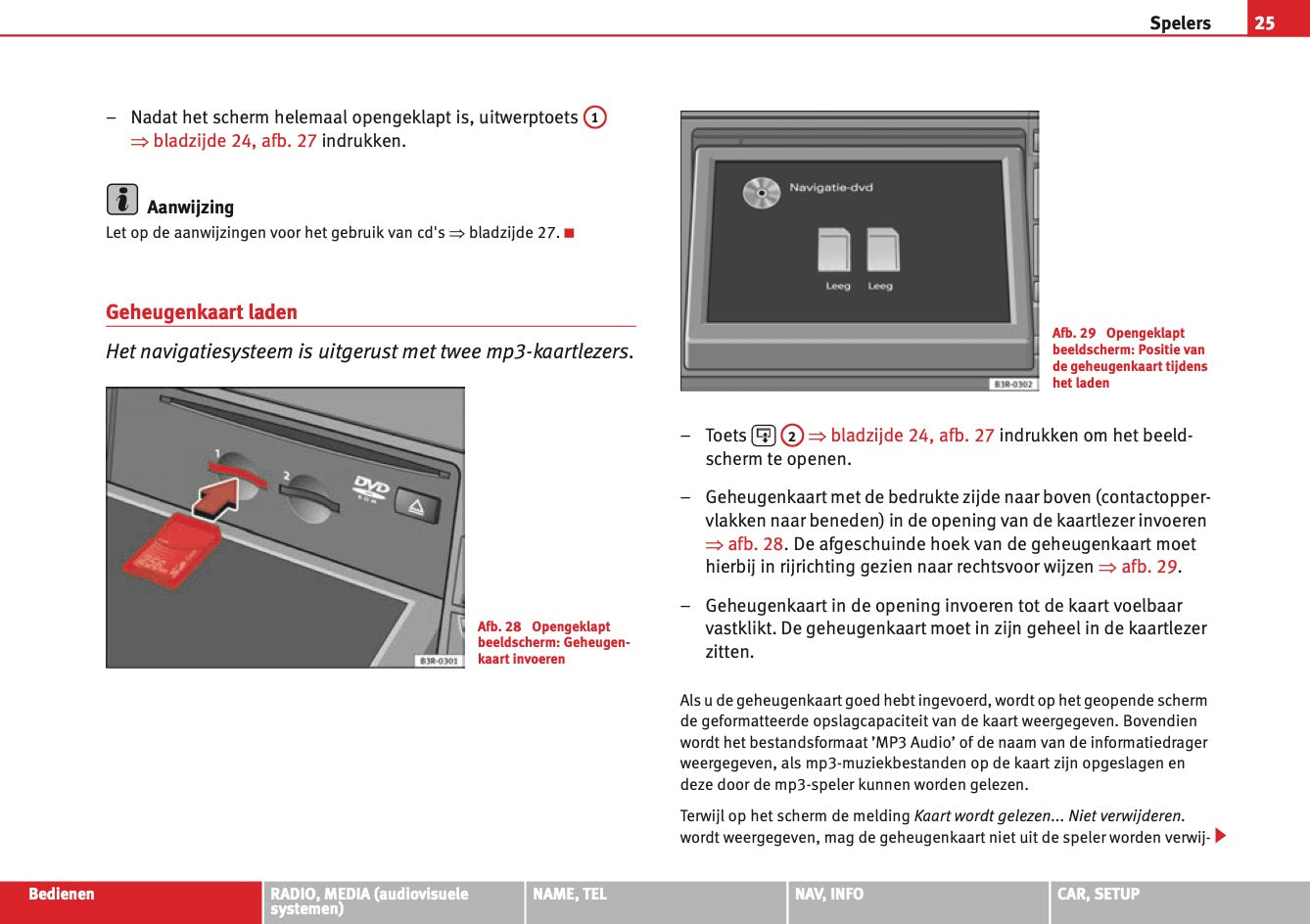 Seat Radio Media System E 2012 - 2013