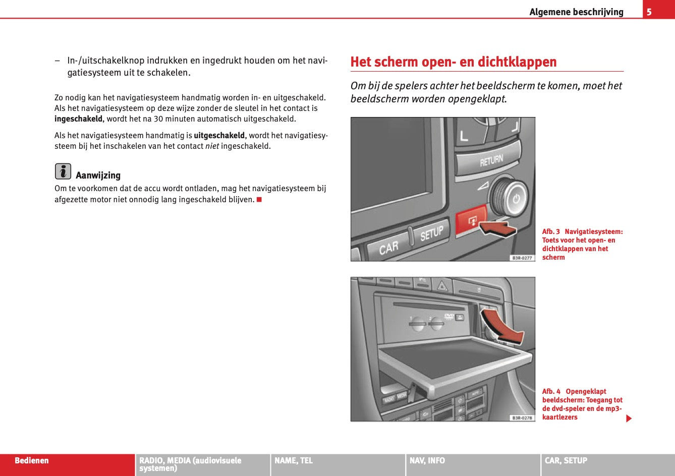 Seat Radio Media System E 2012 - 2013