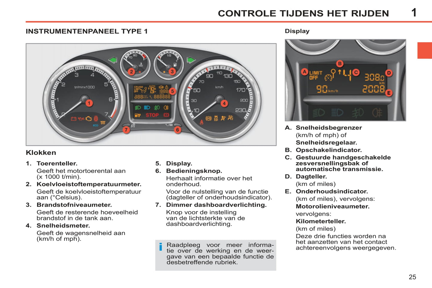 2012-2013 Peugeot 308 Gebruikershandleiding | Nederlands