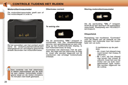 2005-2006 Peugeot 207 Gebruikershandleiding | Nederlands