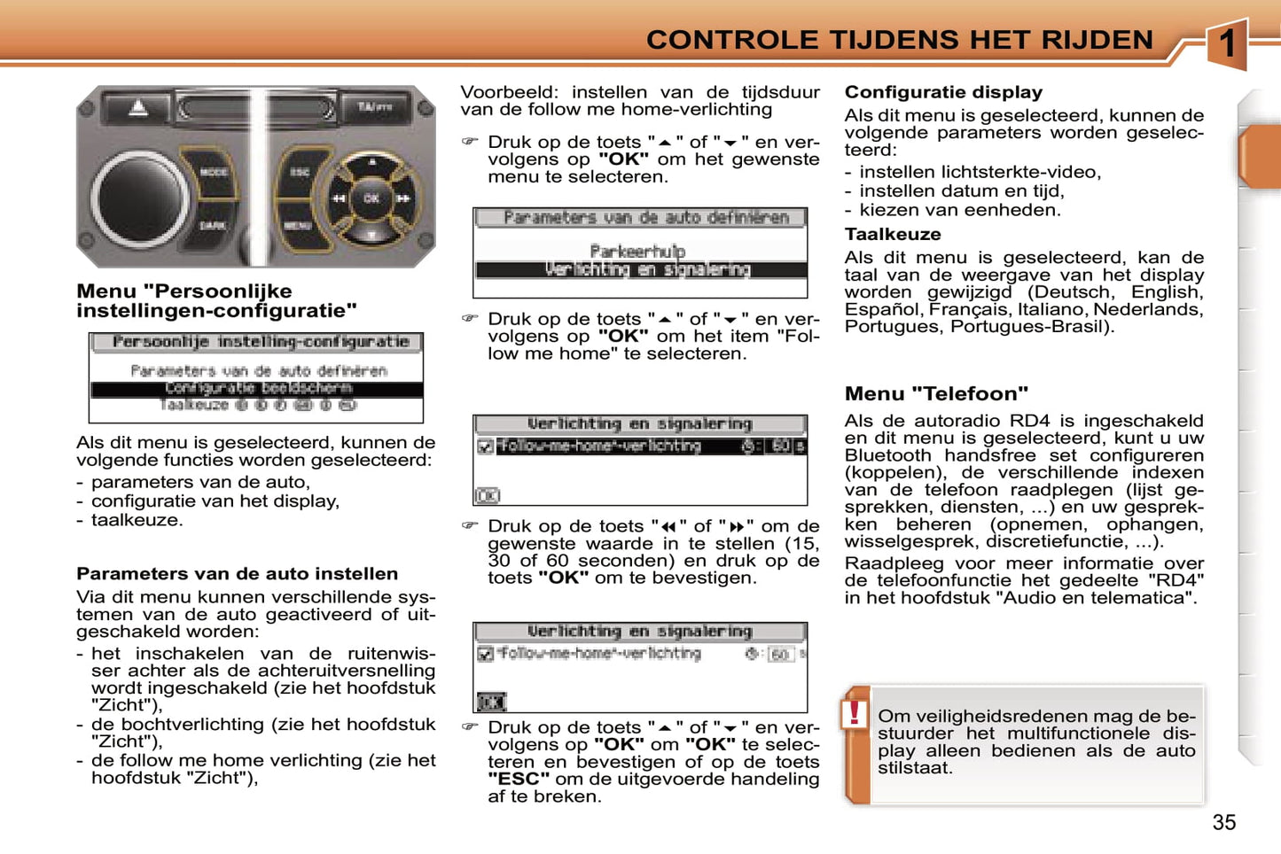 2005-2006 Peugeot 207 Gebruikershandleiding | Nederlands