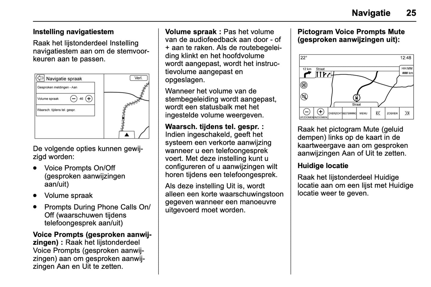 Chevrolet Corvette Mylink Infotainmentsysteem 2016