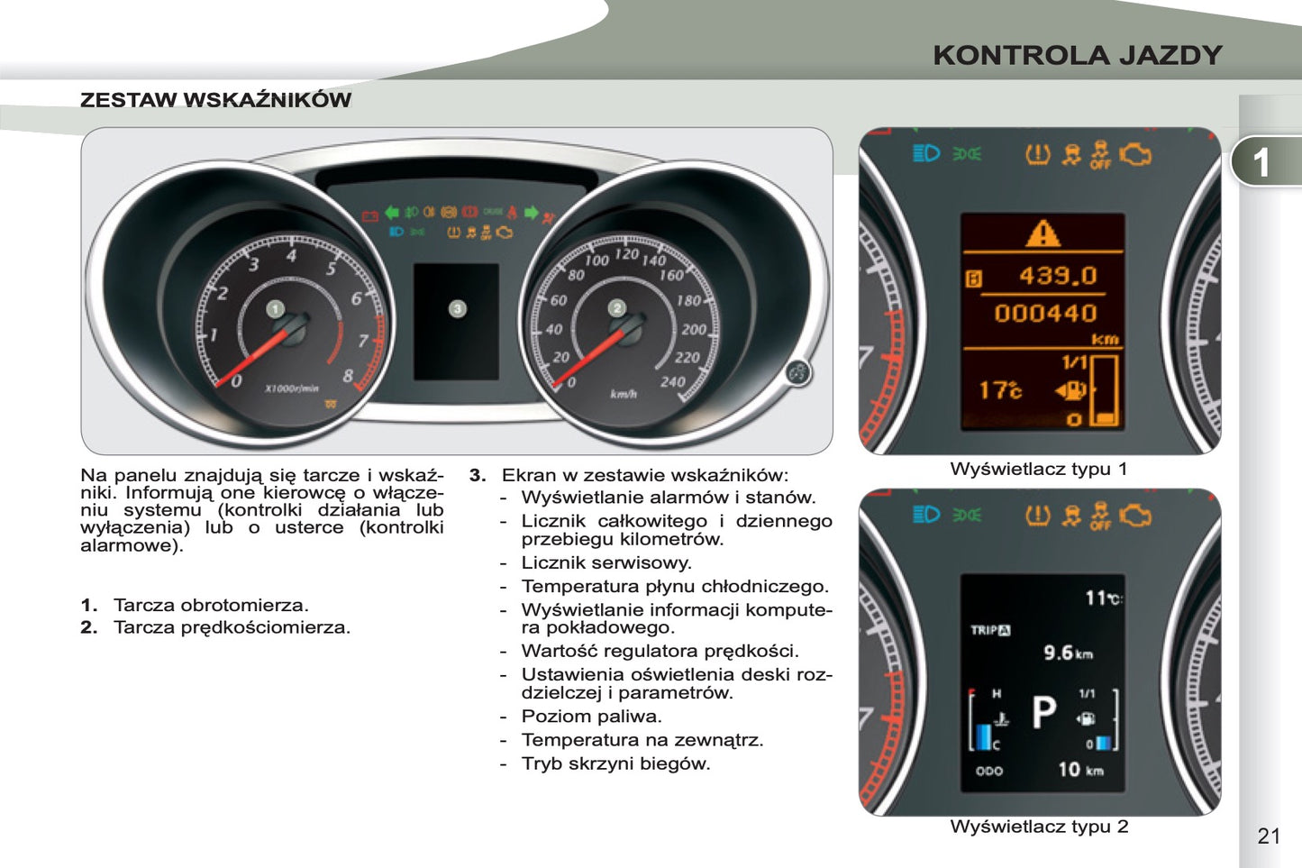 2011-2012 Peugeot 4007 Gebruikershandleiding | Pools