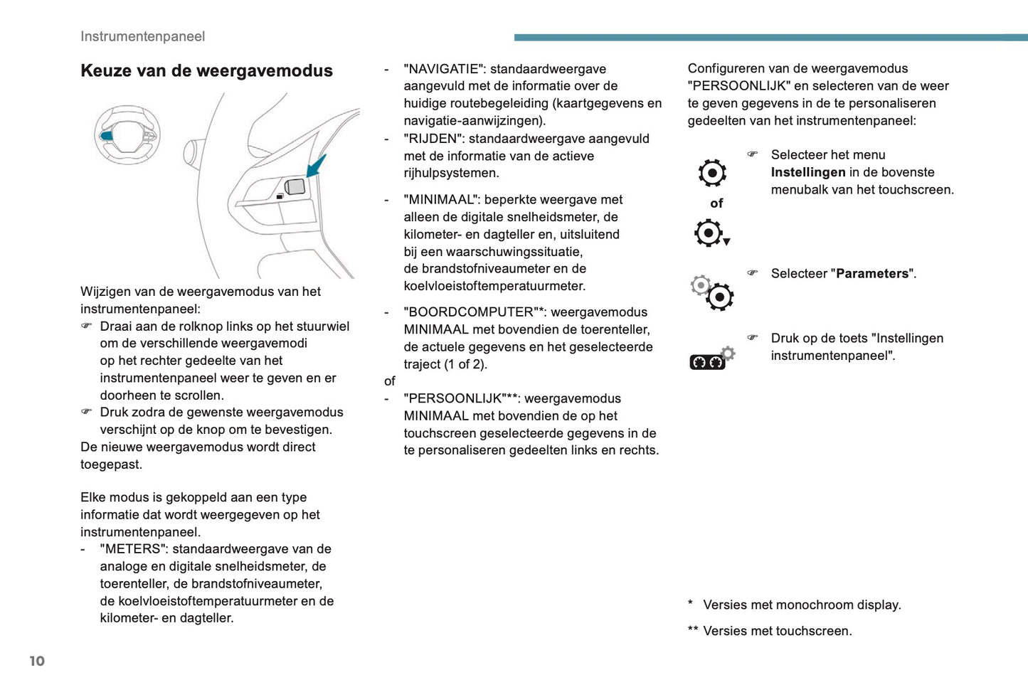 2017-2018 Peugeot 5008 Gebruikershandleiding | Nederlands