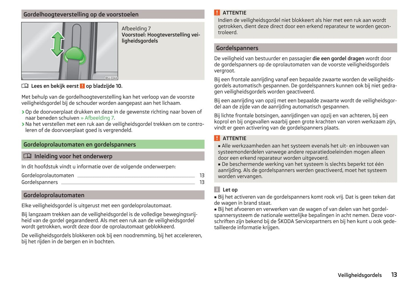 2014-2015 Skoda Fabia Gebruikershandleiding | Nederlands