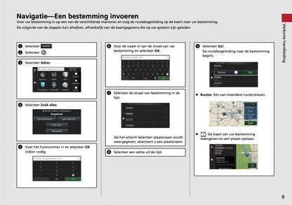 Honda Civic Navigatie Handleiding 2017 - 2022