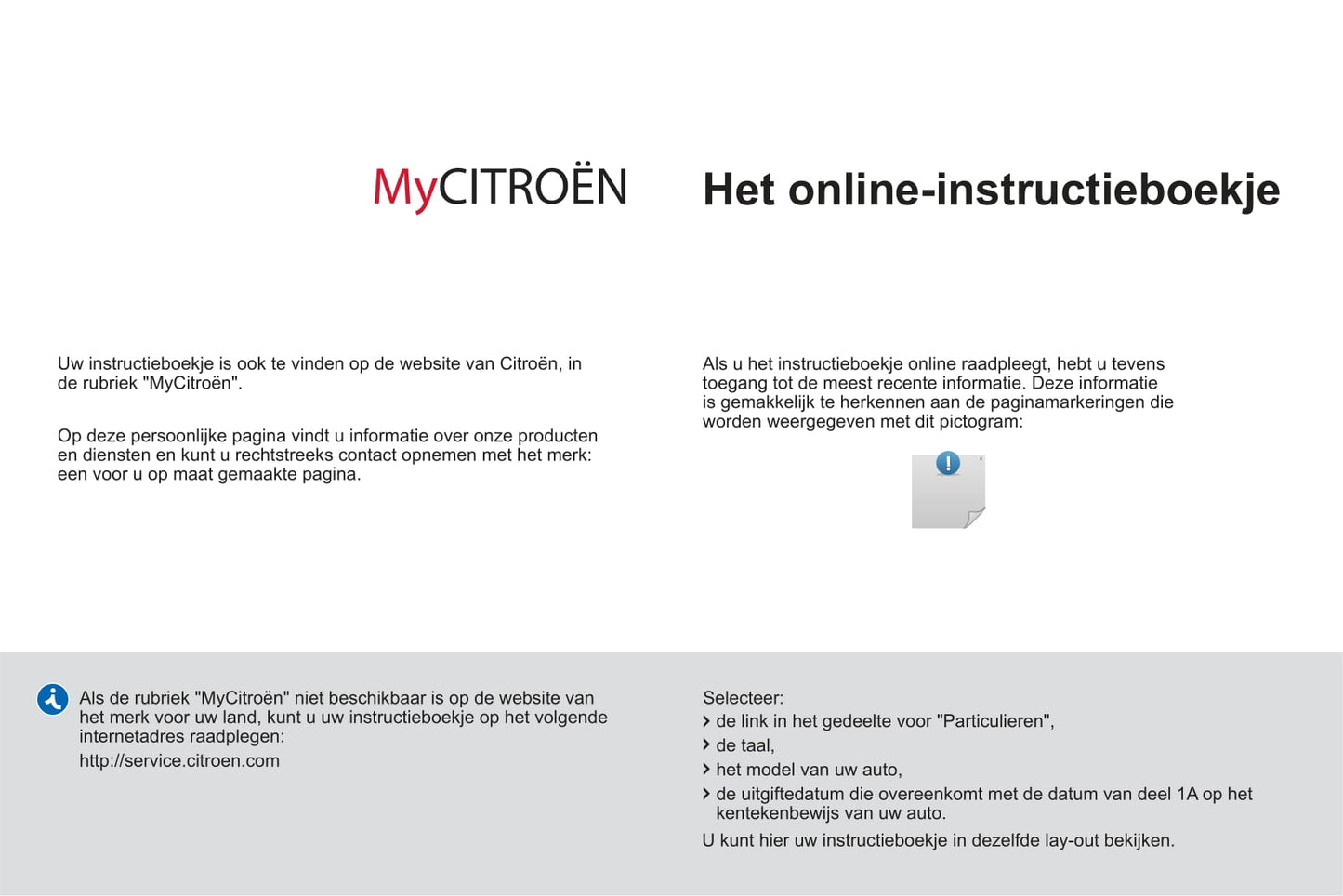 2012-2014 Citroën C1 Owner's Manual | Dutch