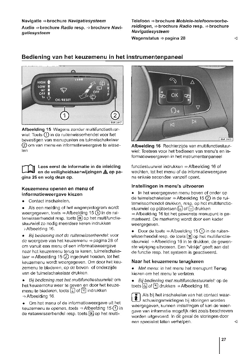 2014-2017 Volkswagen Polo Owner's Manual | Dutch