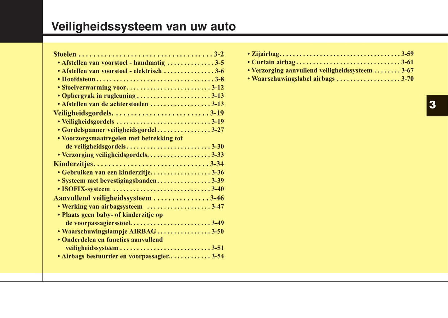 2015-2016 Kia Sportage Owner's Manual | Dutch