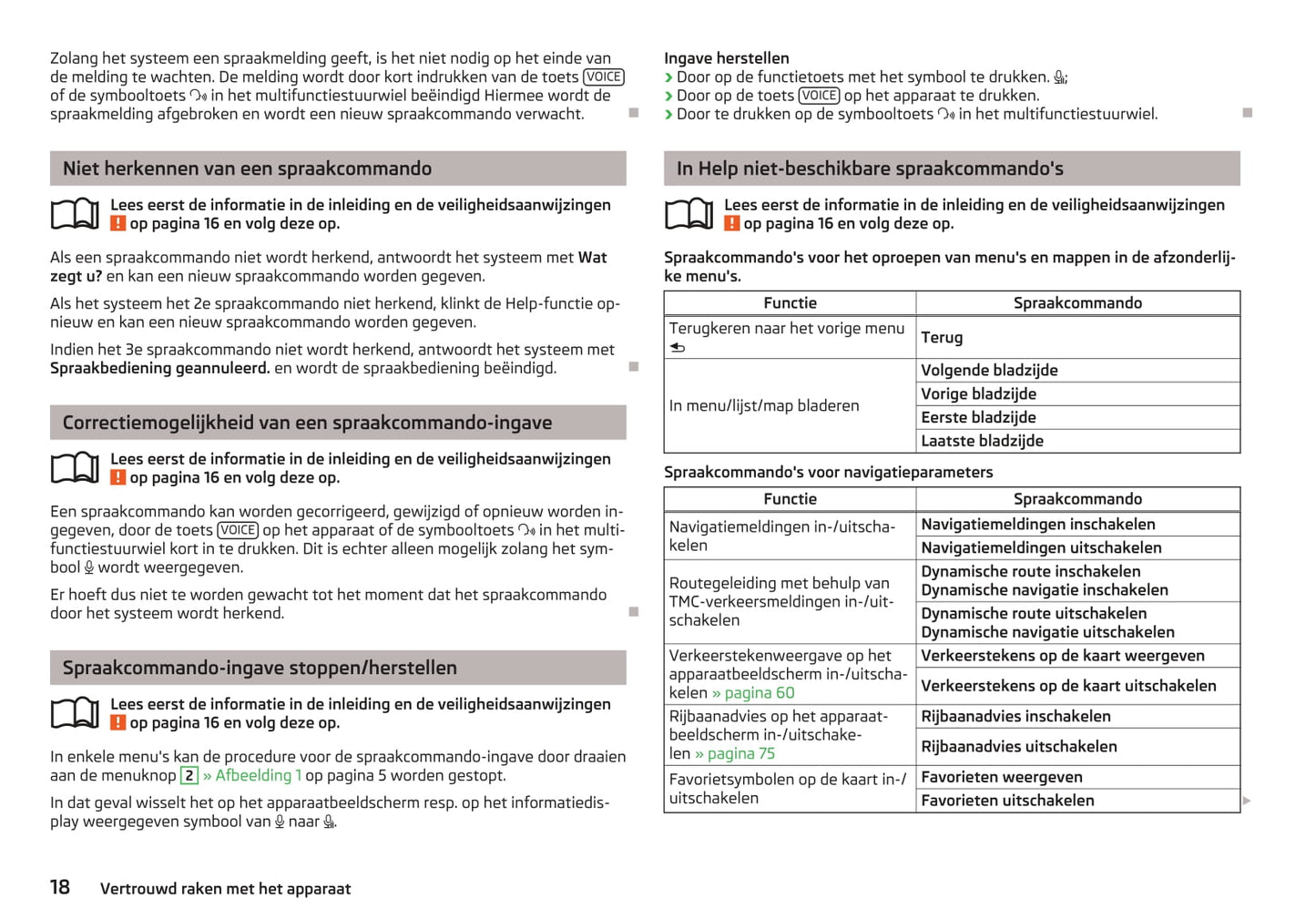 Skoda Columbus Navigatie Handleiding 2013