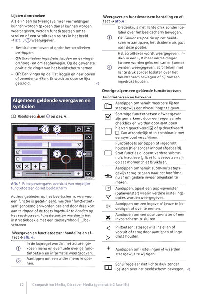 Volkswagen Composition Media, Discover Media (Generatie 2 facelift) Handleiding 2017