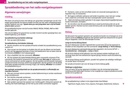 Skoda Columbus Radio Navigatie Systeem 2011