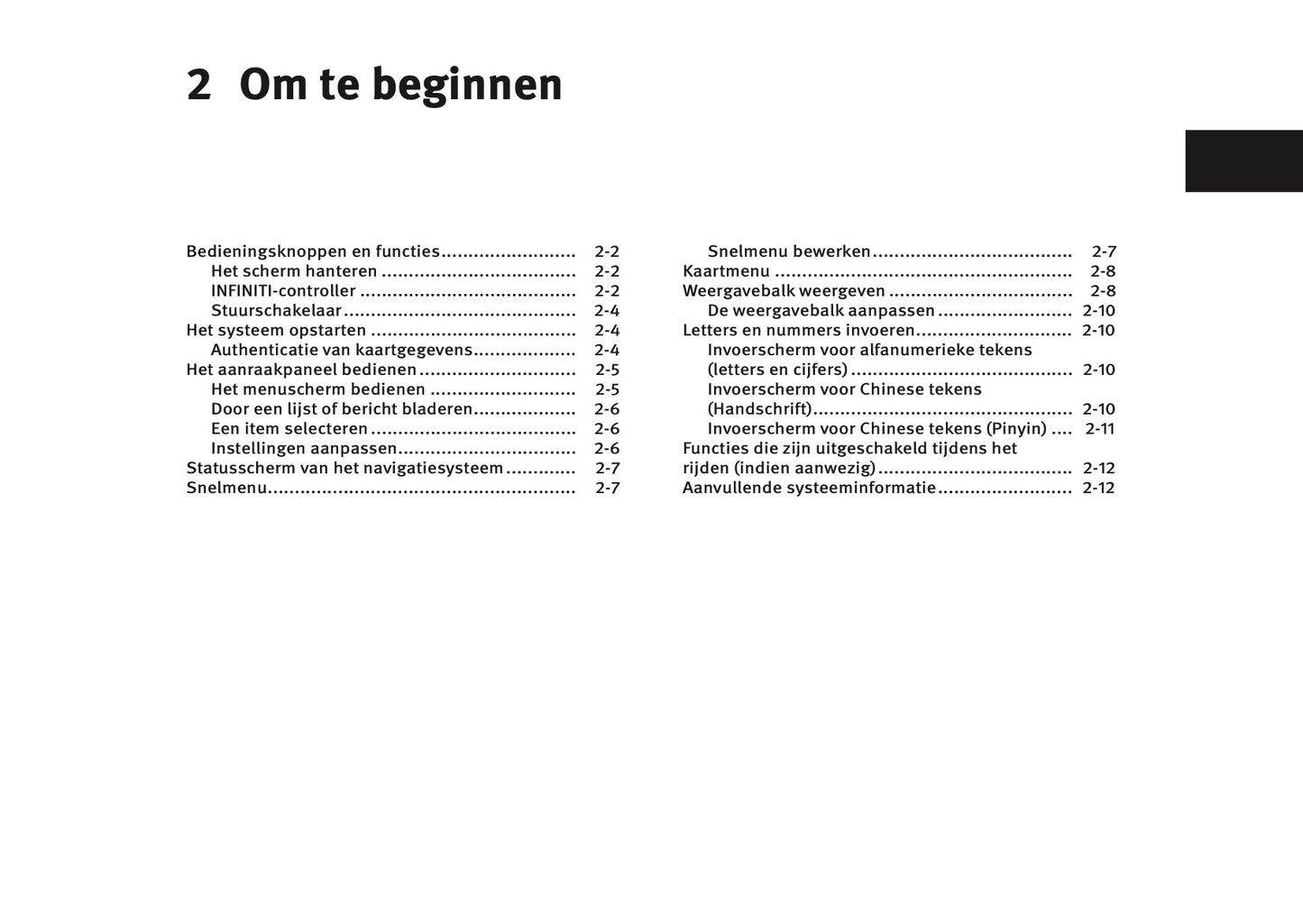 Infiniti InTouch Handleiding